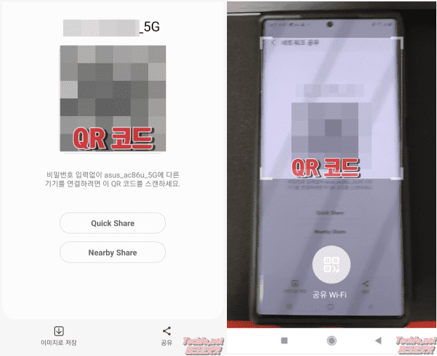 화면에 표시된 비밀번호 QR 코드와 QR 스캔 사용 모습