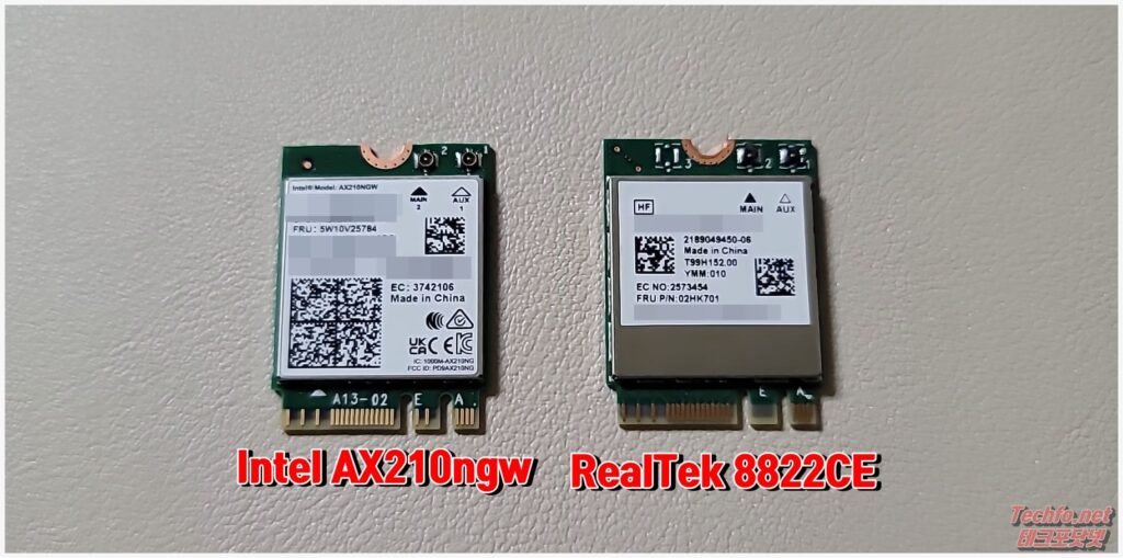 인텔 AX210ngw와 리얼텍 8822CE 무선 랜카드